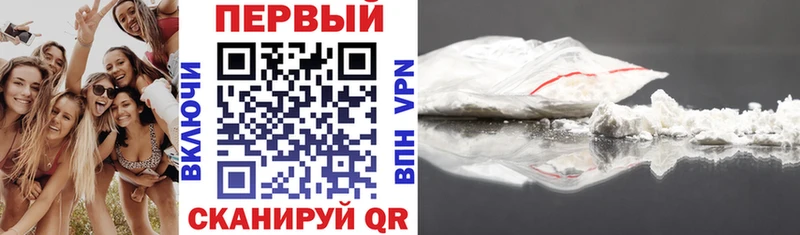 где найти Новомосковск Amphetamine 98%