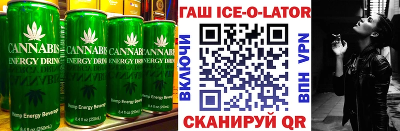 Canna-Cookies конопля mega ССЫЛКА Новомосковск
