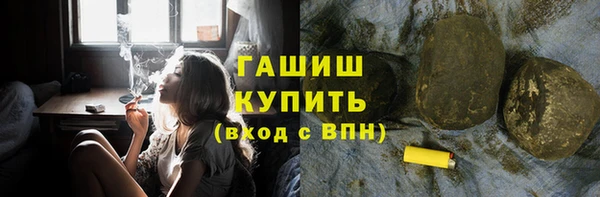 каннабис Корсаков