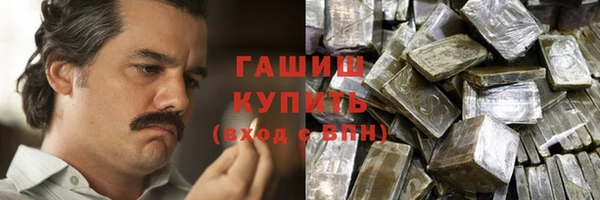 каннабис Корсаков