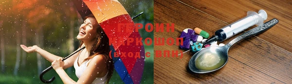 каннабис Корсаков