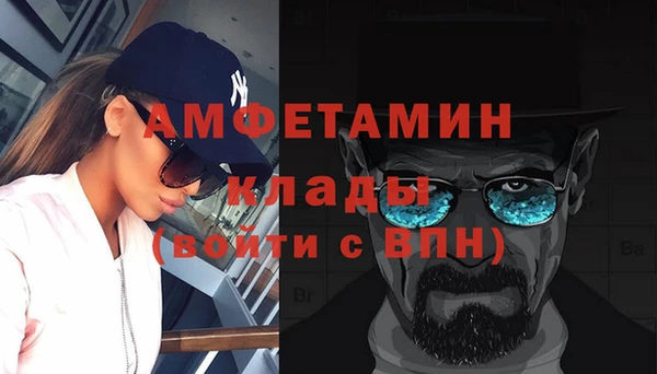 синтетический гашиш Коряжма