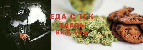 синтетический гашиш Коряжма