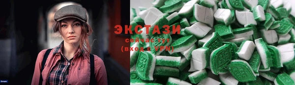 синтетический гашиш Коряжма