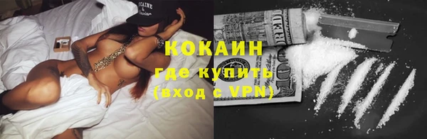 каннабис Корсаков