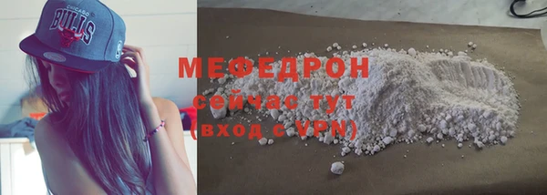 синтетический гашиш Коряжма