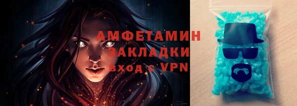 каннабис Корсаков