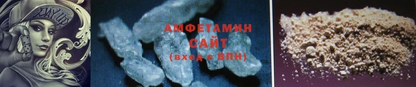 синтетический гашиш Коряжма