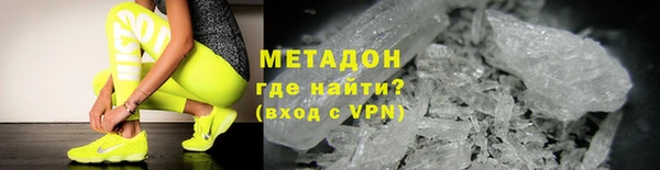 каннабис Корсаков
