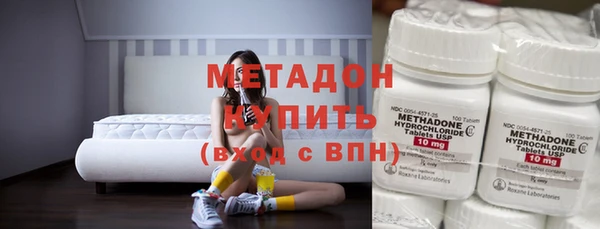 синтетический гашиш Коряжма