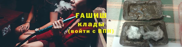 каннабис Корсаков