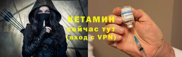 синтетический гашиш Коряжма