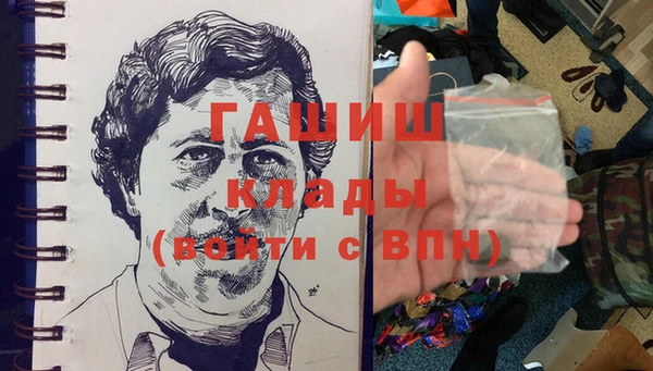 синтетический гашиш Коряжма