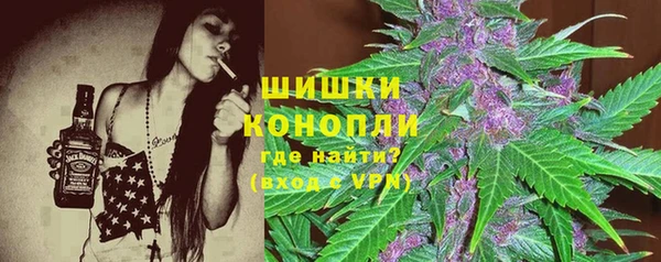 синтетический гашиш Коряжма