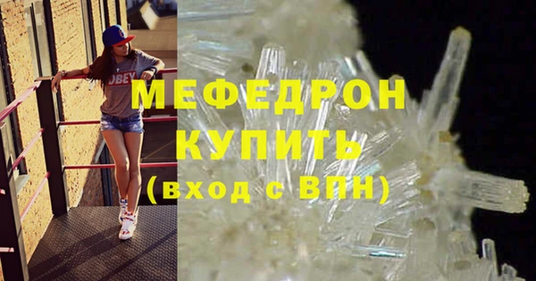 каннабис Корсаков