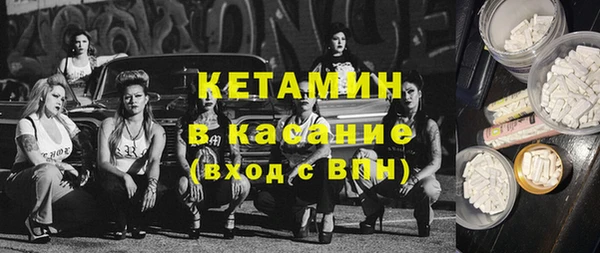 синтетический гашиш Коряжма