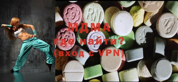 каннабис Корсаков