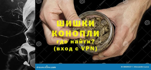 синтетический гашиш Коряжма