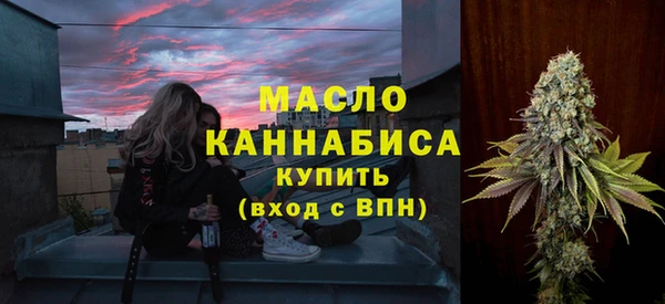 синтетический гашиш Коряжма