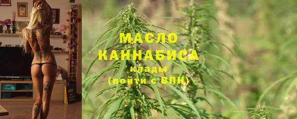 каннабис Корсаков