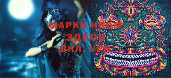 каннабис Корсаков