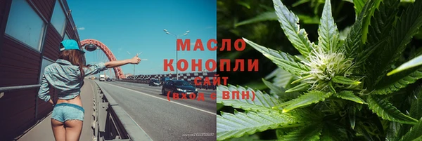 каннабис Корсаков