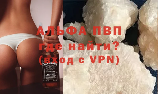 каннабис Корсаков