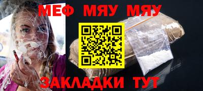 марки lsd Моздок
