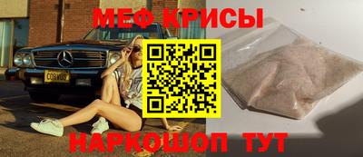 синтетический гашиш Можга
