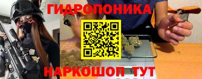 марки lsd Моздок