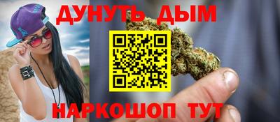 марки lsd Моздок