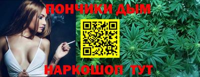 марки lsd Моздок