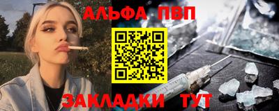марки lsd Моздок