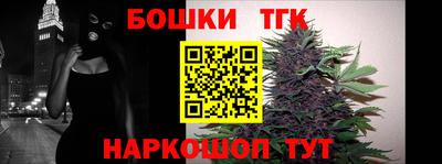 MDMA Севастополь