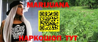 марки lsd Моздок