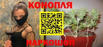 марки lsd Моздок