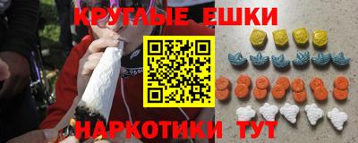 марки lsd Моздок