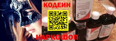синтетический гашиш Можга