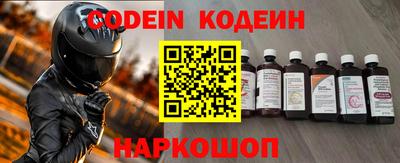 мефедрон VHQ Свободный
