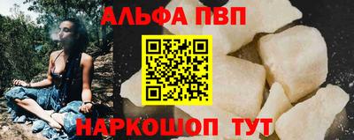 марки lsd Моздок