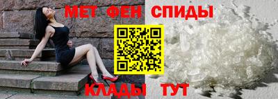 синтетический гашиш Можга