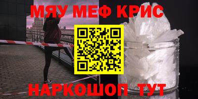 марки lsd Моздок