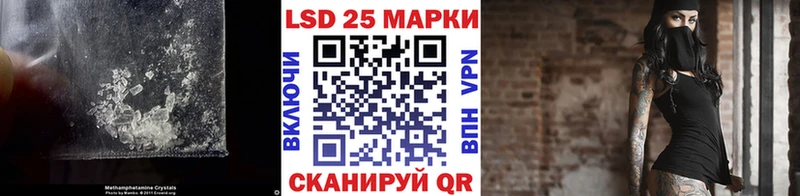 кракен рабочий сайт  цены   Новомосковск  LSD-25 экстази ecstasy 