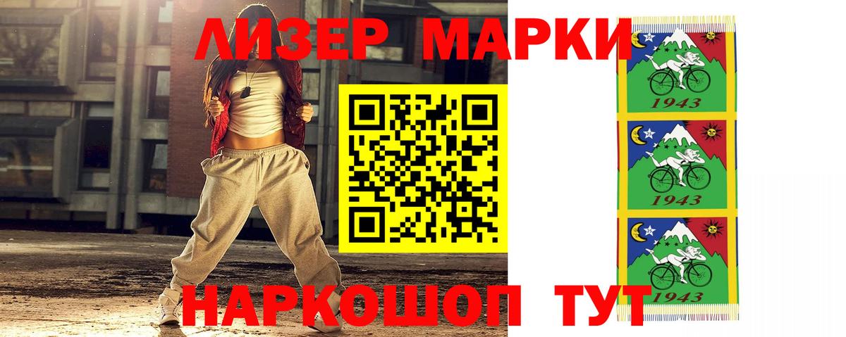 Новомосковск  LSD-25 экстази ecstasy  Вход с VPN  LSD-25 экстази ecstasy 
