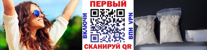 МЕГА ссылка  что такое   Новомосковск  МЕТАМФЕТАМИН винт 
