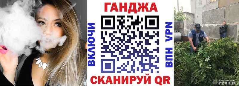закладки  Новомосковск  Каннабис OG Kush 